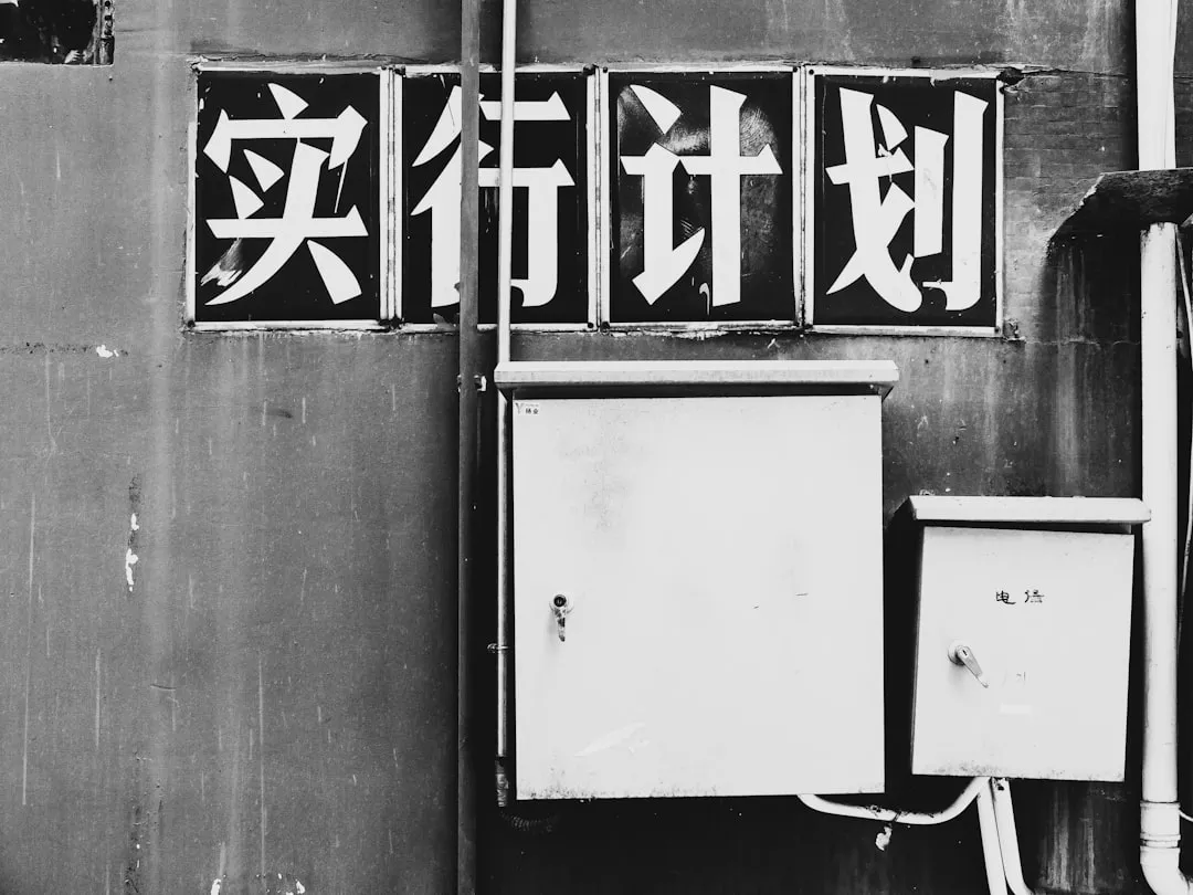 阳春市百胜品日用百货商行家居清洁用品系列技术优势解析